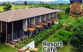 Hug Jang Loei Garden & Resort